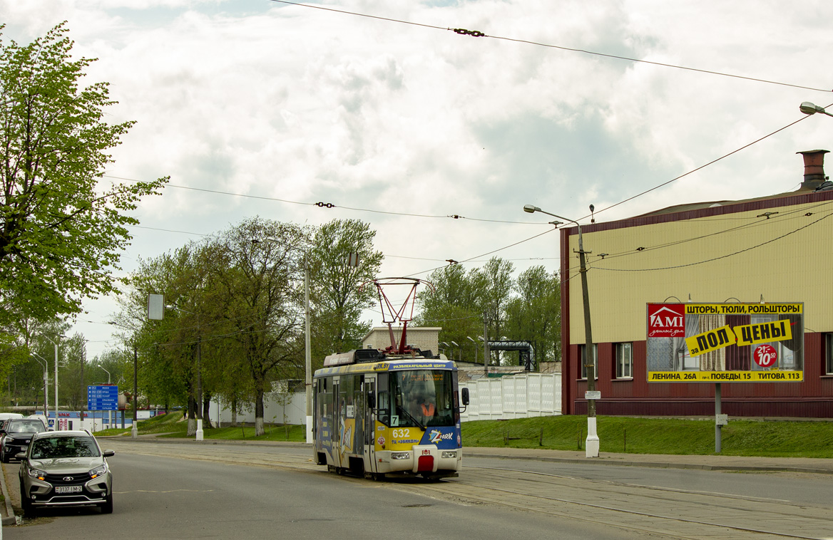 Вiцебск, БКМ 62103 № 632