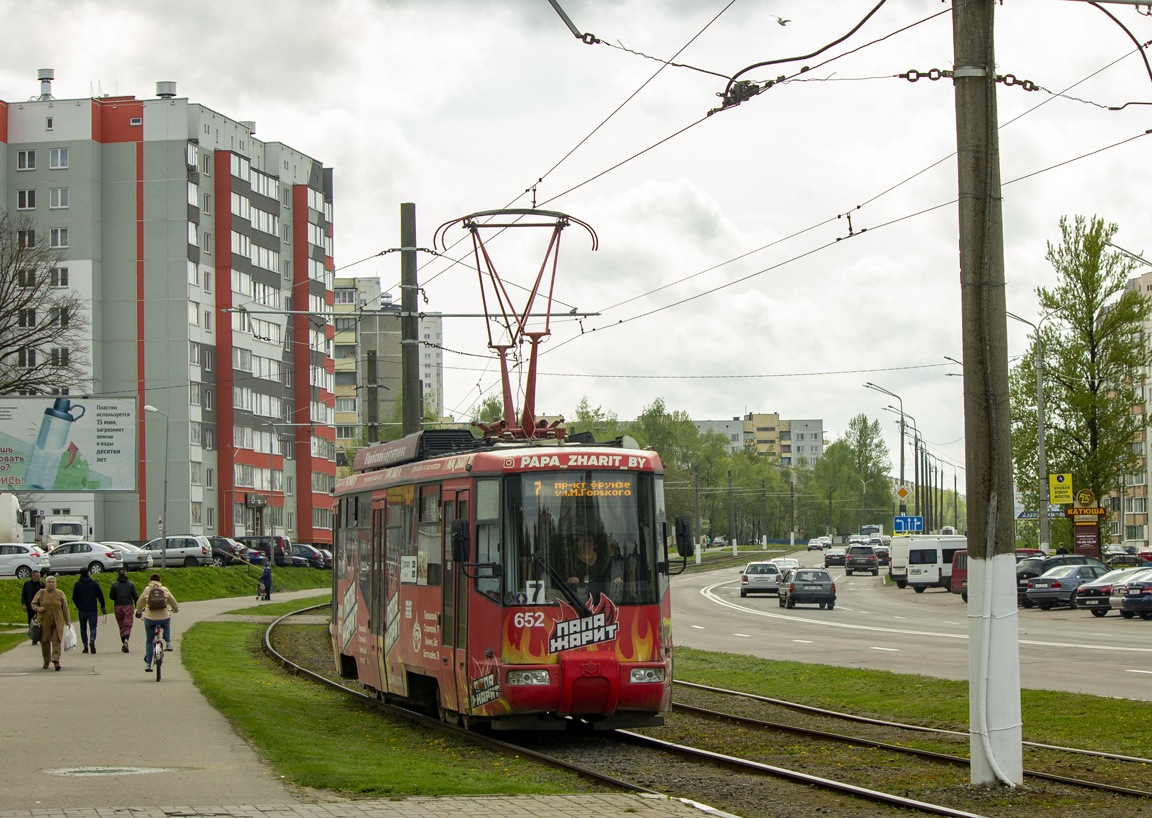 Витебск, БКМ 62103 № 652 Витебск, БКМ 62103 № 652