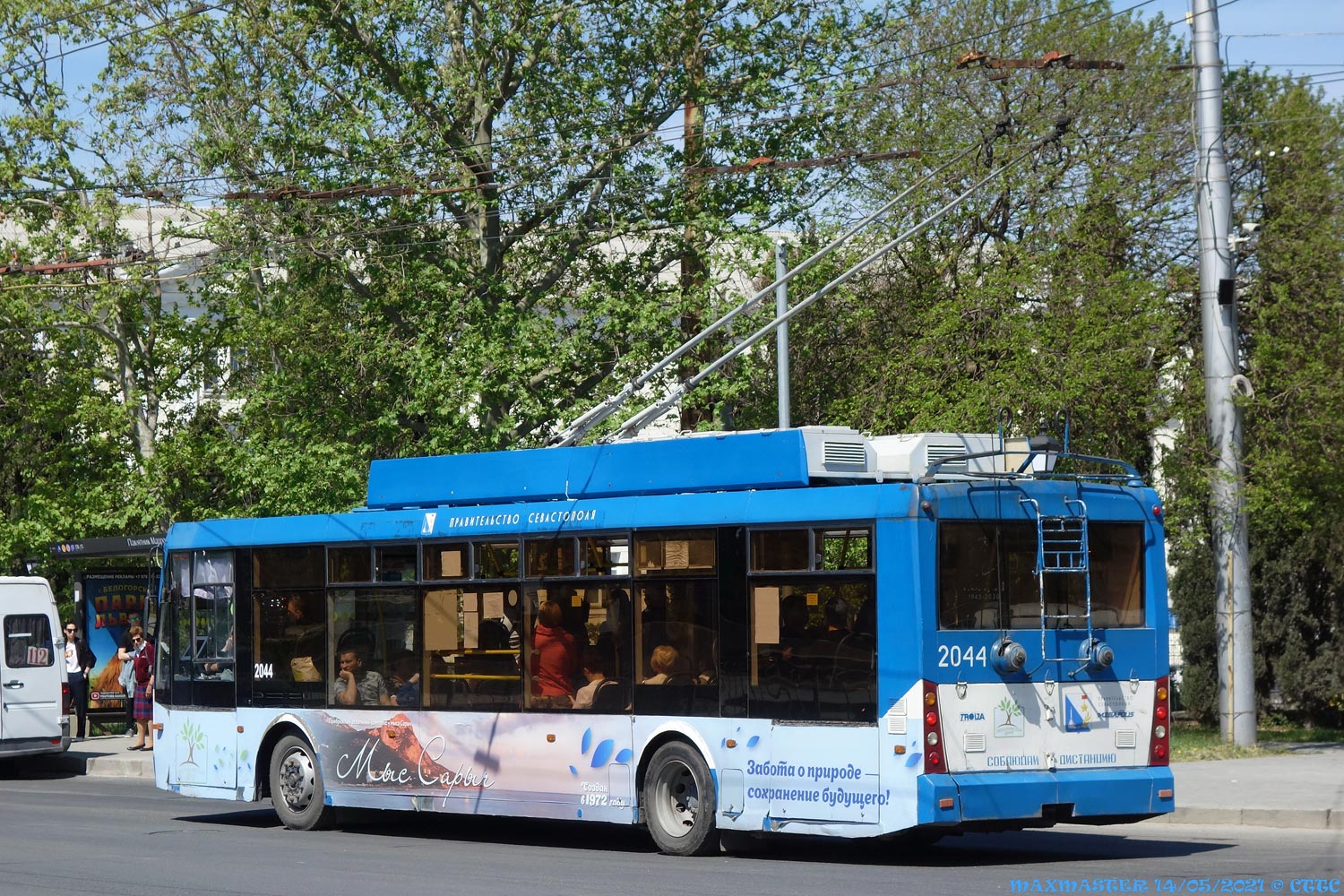 Севастополь, Тролза-5265.00 «Мегаполис» № 2044