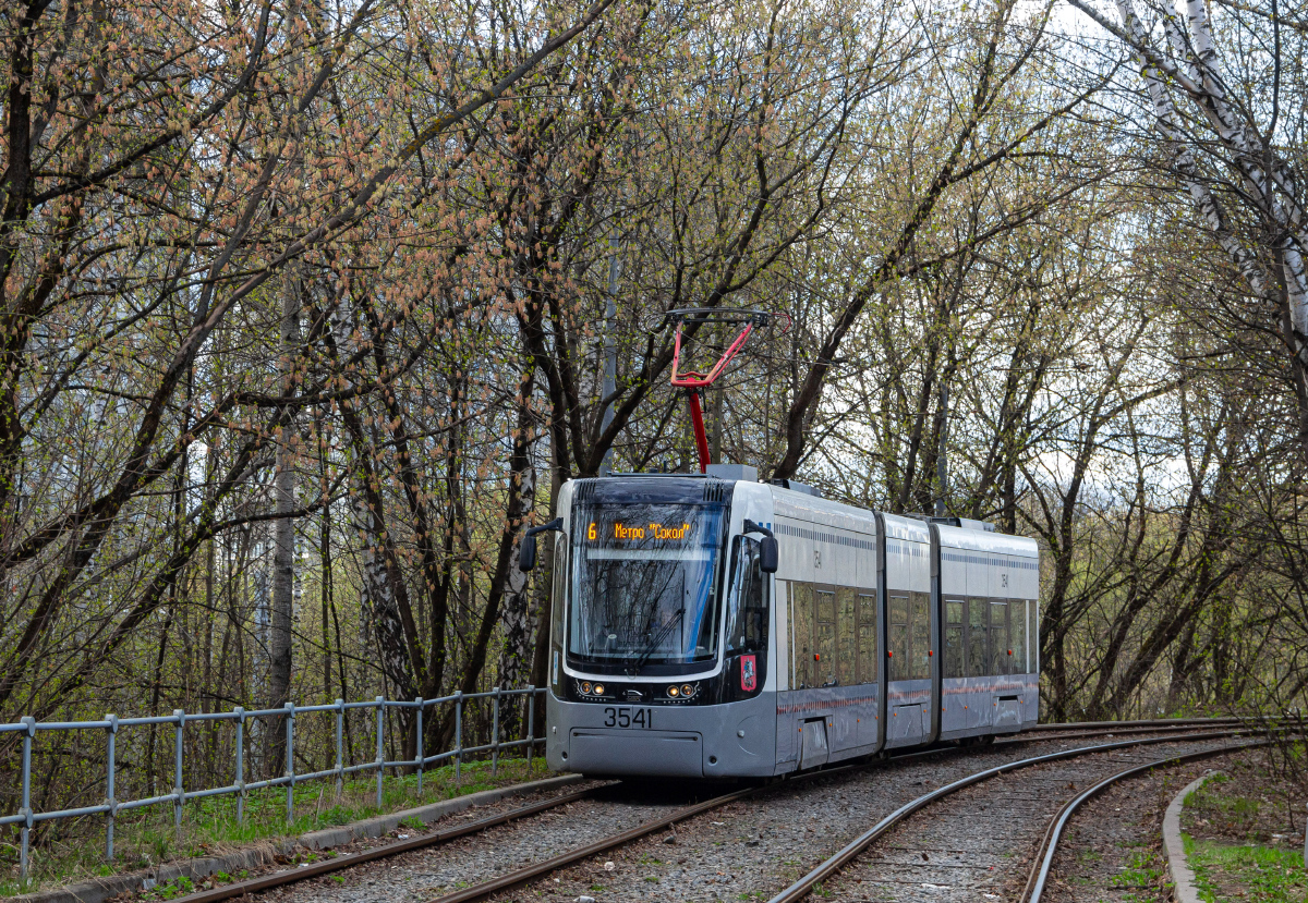 Москва, 71-414 (Pesa Fokstrot) № 3541