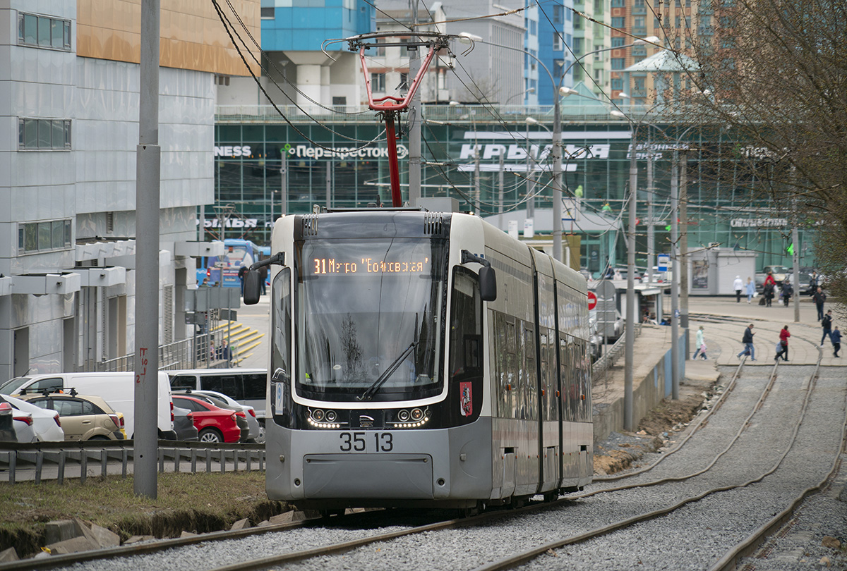 Москва, 71-414 (Pesa Fokstrot) № 3513