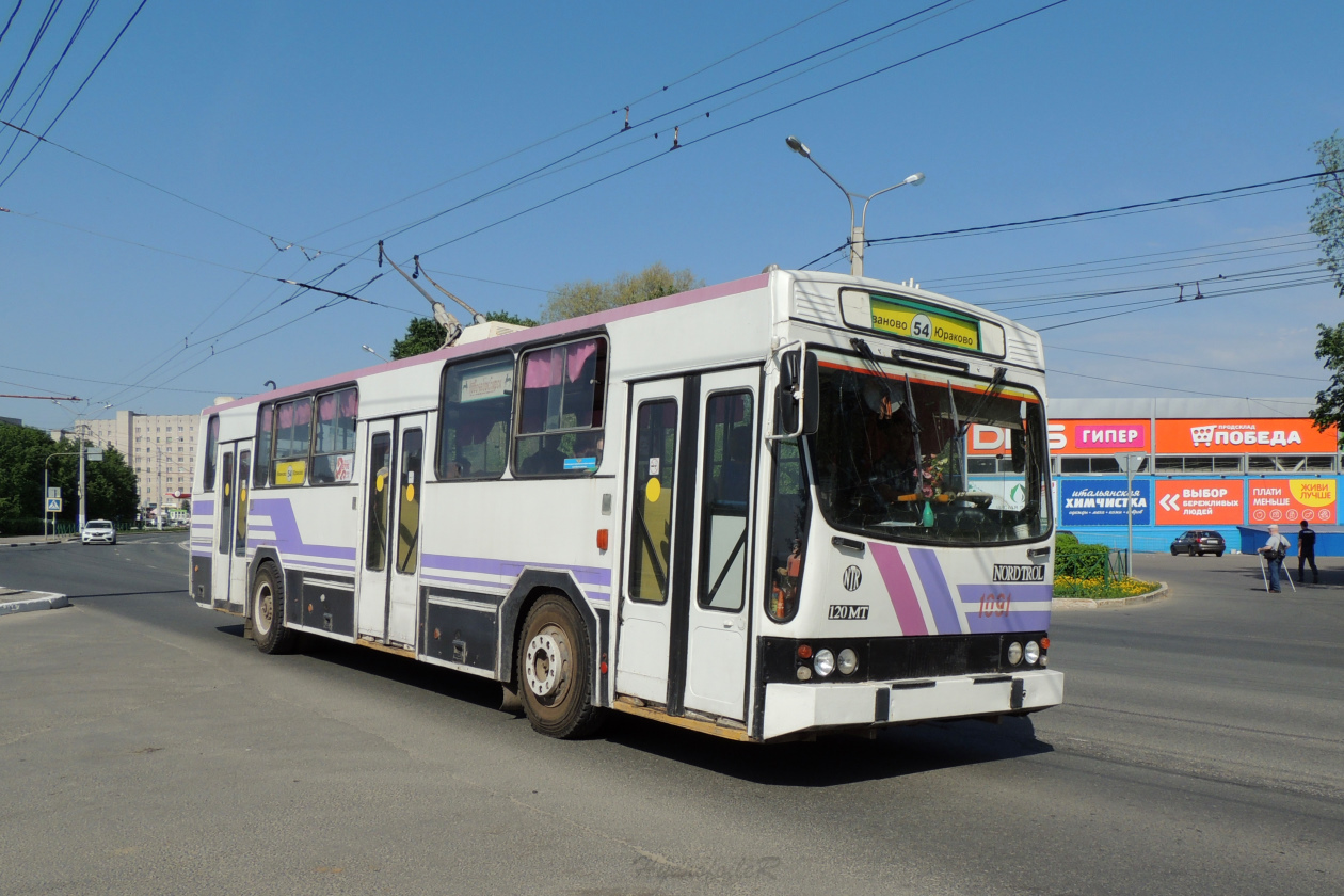 Новочебоксарск, Nordtroll NTR-120MT № 1091