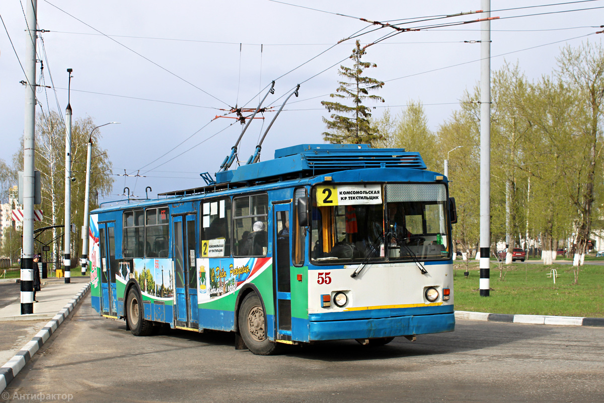 Ковров, ВЗТМ-5284 № 55