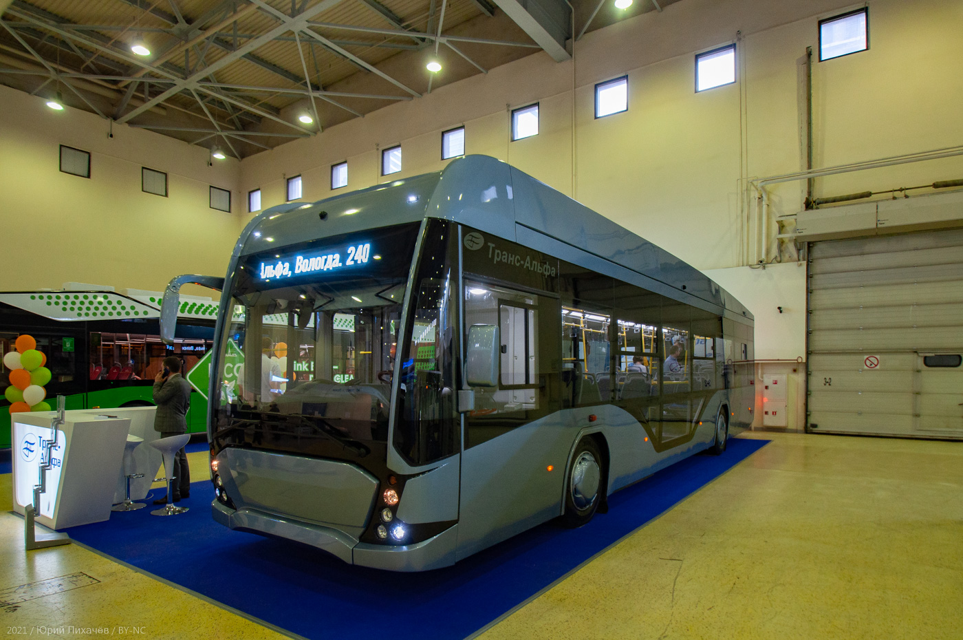 Вологда, ВМЗ-5298.02 «Сириус» № б/н; Москва — ЭлектроТранс 2021, CityBus-2021