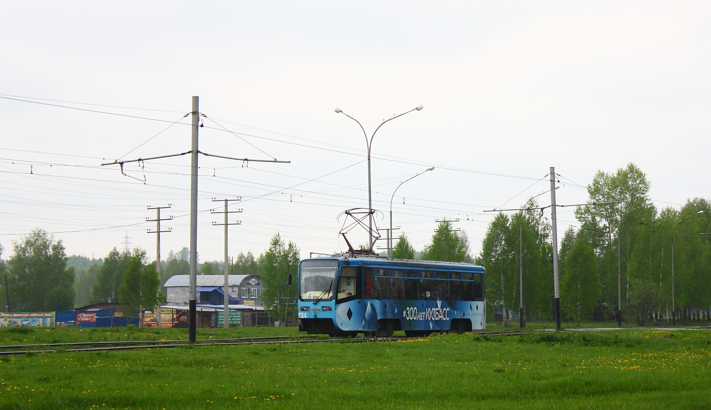 Prokopievsk, 71-619A N°. 124