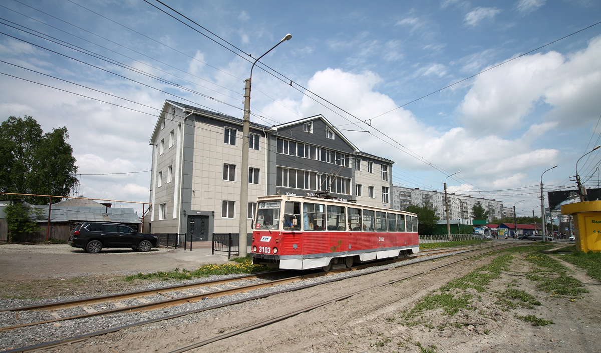 Новосибирск, 71-605А № 3103