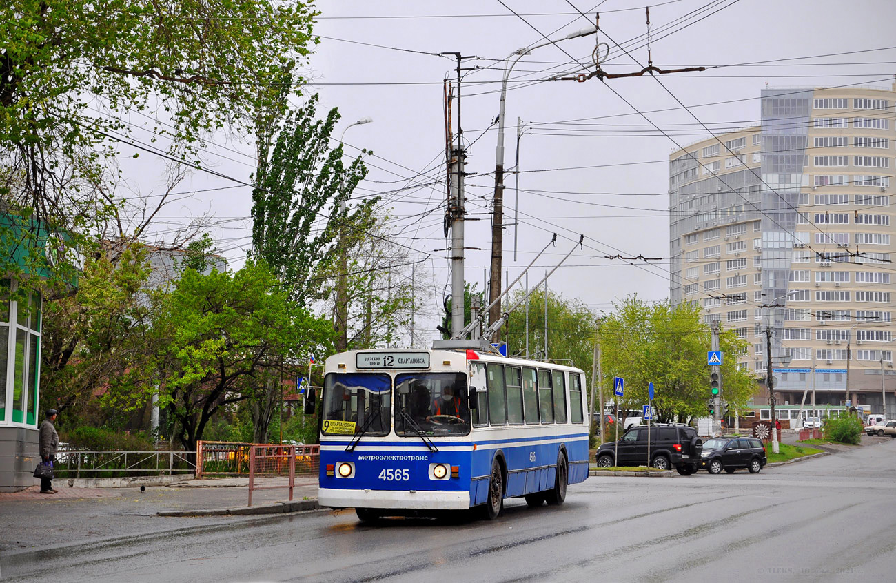 Волгоград, ЗиУ-682Г [Г00] № 4565