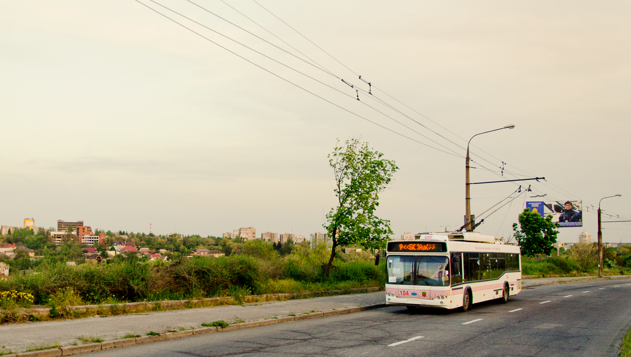 Zaporizzsja, Dnipro T103 — 104
