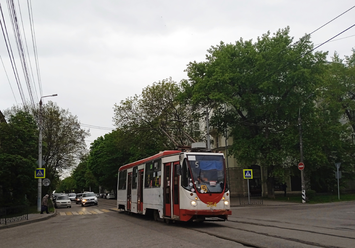 Таганрог, 71-134А (ЛМ-99АЭН) № 354 Таганрог, 71-134А (ЛМ-99АЭН) № 354