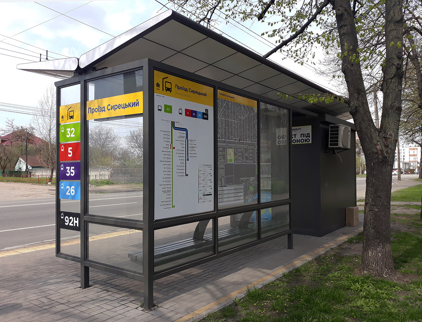 Kijów — Stop signs, shelters and panels