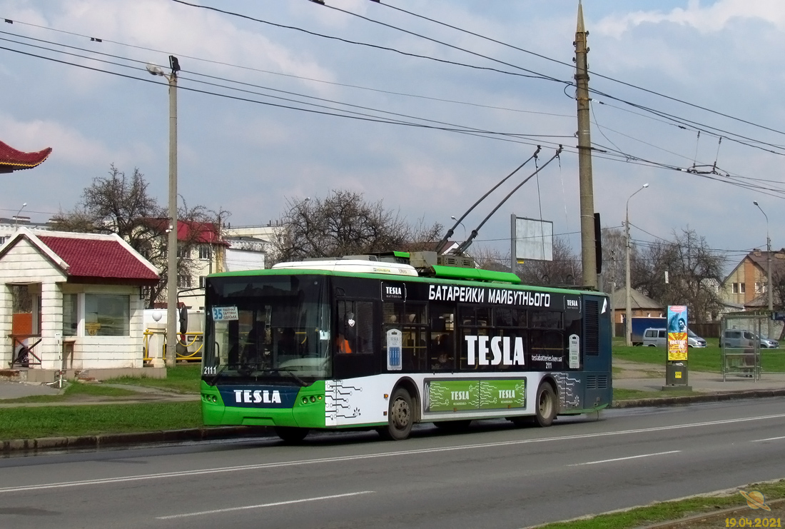 哈爾科夫, LAZ E183A1 # 2111