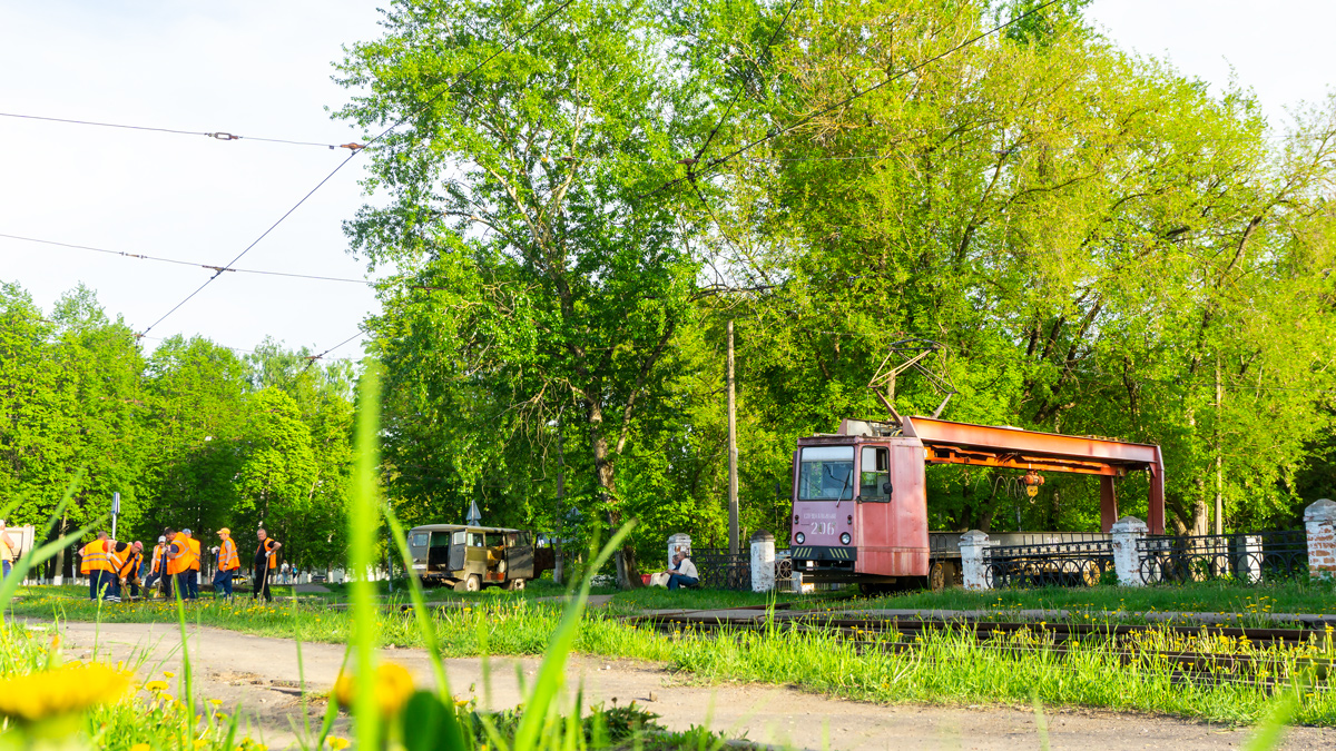 Kolomna — Miscellaneous photos