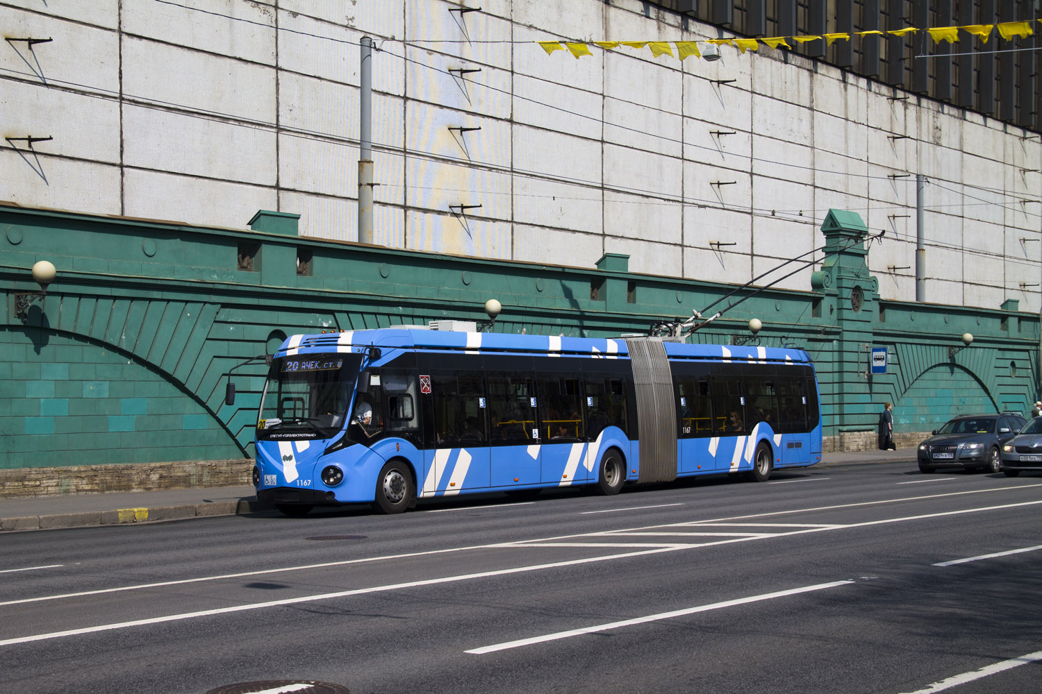 Санкт-Петербург, БКМ 433030 Vitovt Max II № 1167