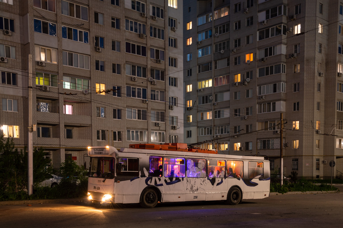 Саратов, ЗиУ-682Г-016.02 № 2258