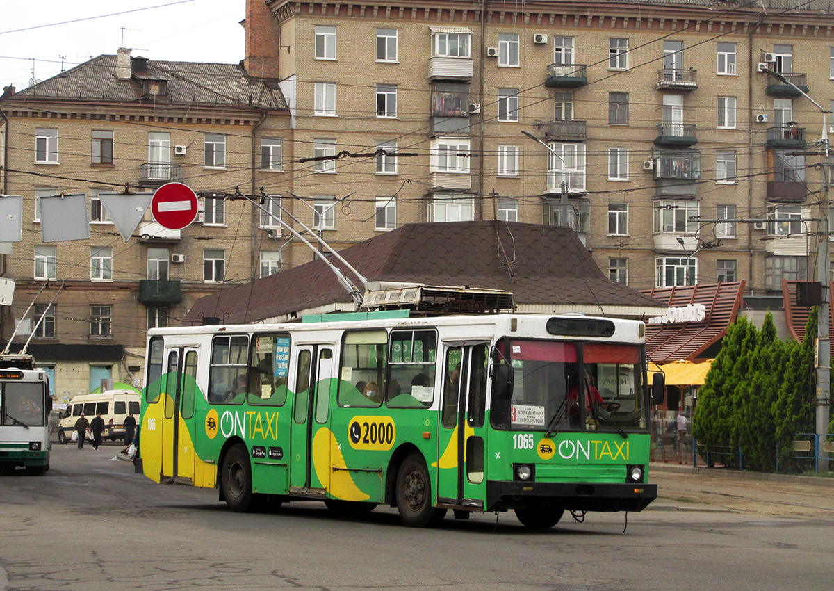 Днепр, ЮМЗ Т1Р (Т2П) № 1065