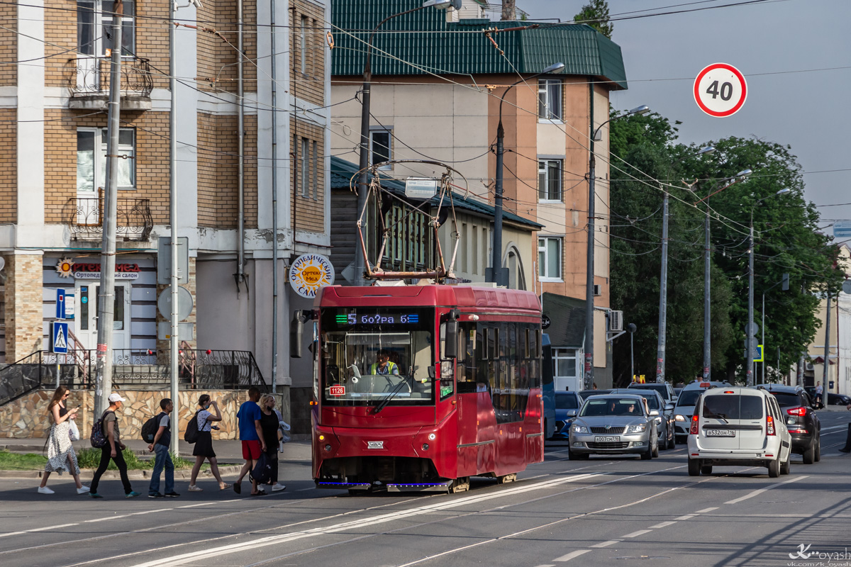 Казань, 71-407-01 № 1126