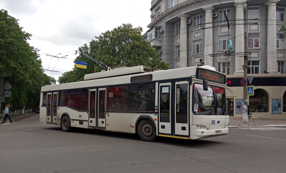 Бахмут, Дніпро Т103 № 301