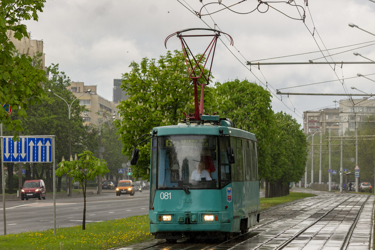 Мінськ, БКМ 60102 № 081