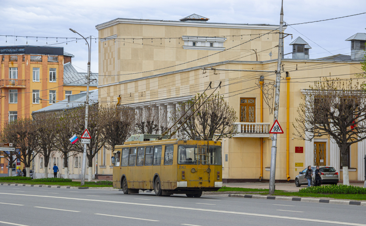 Рязань, ЗиУ-682ГМ1 (с широкой передней дверью) № 2062