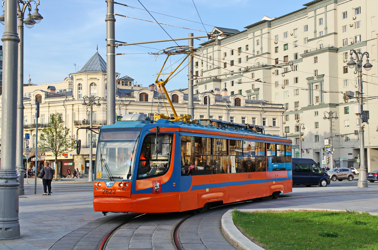 Москва, 71-623-02 № 2622