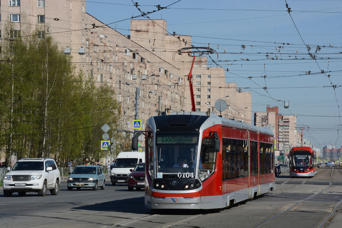 Sankt Petersburg, 71-931 “Vityaz” Nr 0104