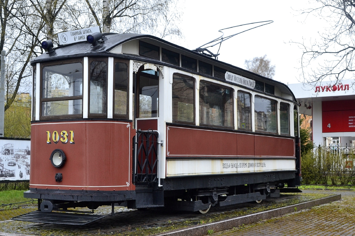 Санкт-Петербург, Двухосный моторный вагон № 1031