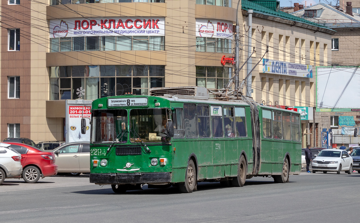 Novosibirsk, ZiU-620520 № 2284