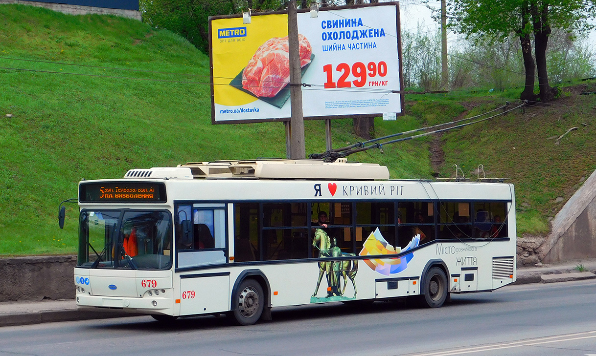Кривой Рог, Дніпро Т103 № 679