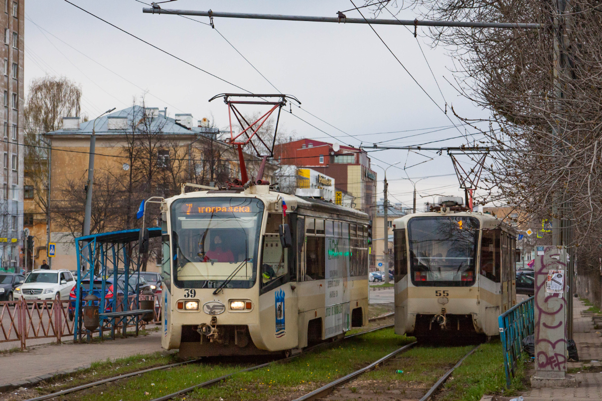 Ярославль, 71-619КТ № 39