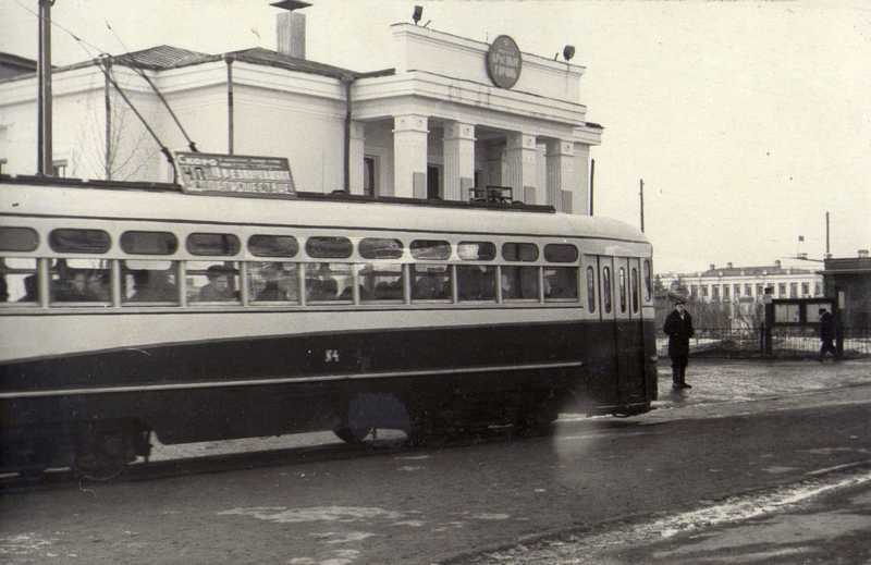 Karpinsk, MTV-82 Br. 4; Karpinsk — Old photos