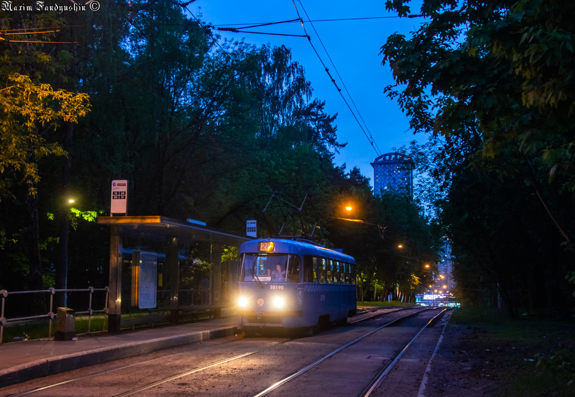 Москва, МТТЧ № 30190