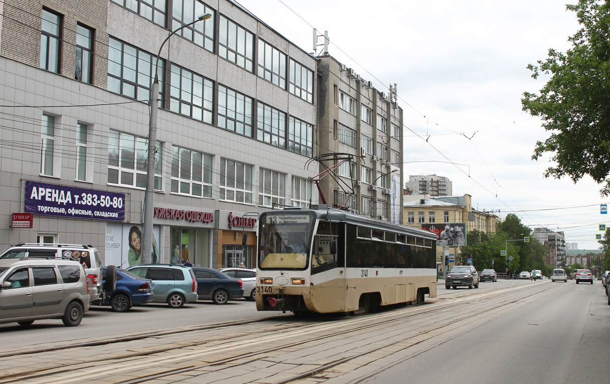 Новосибирск, 71-619К № 3140 Новосибирск, 71-619К № 3140
