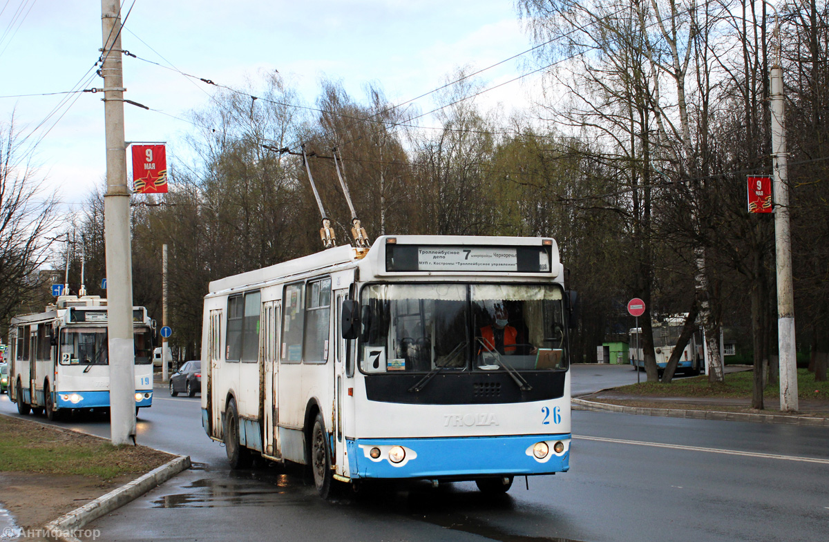 Кострома, ЗиУ-682Г-016.05 № 26; Кострома, ЗиУ-682Г-016.02 № 19