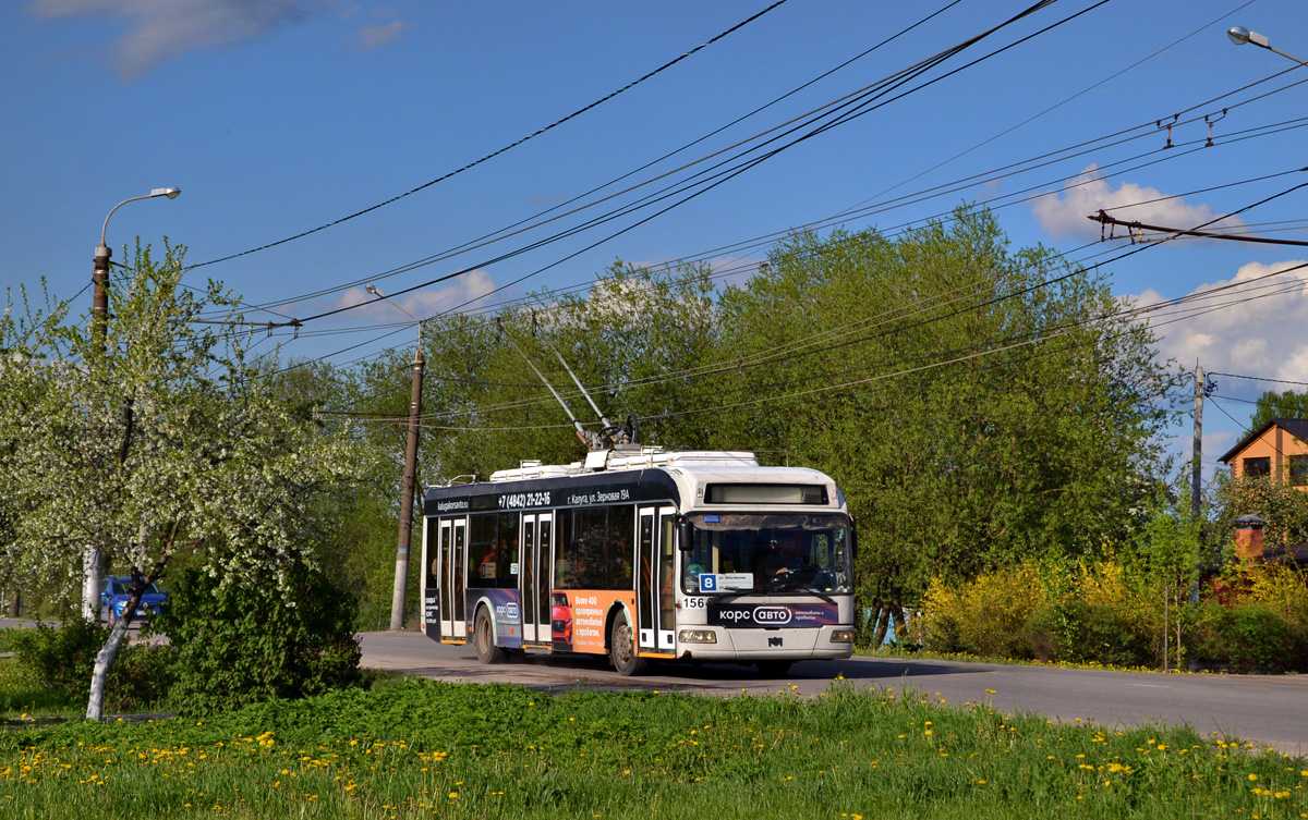 Kaluga, BKM 321 # 156