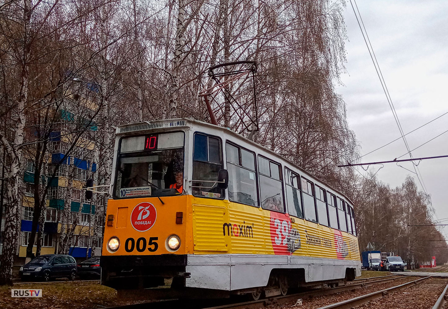 Набережные Челны, 71-605 (КТМ-5М3) № 005