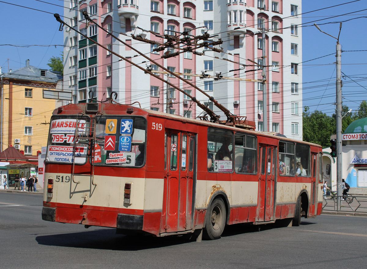 Киров, ЗиУ-682Г [Г00] № 519