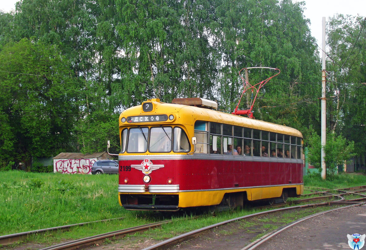 Нижний Новгород, РВЗ-6М2 № 2199