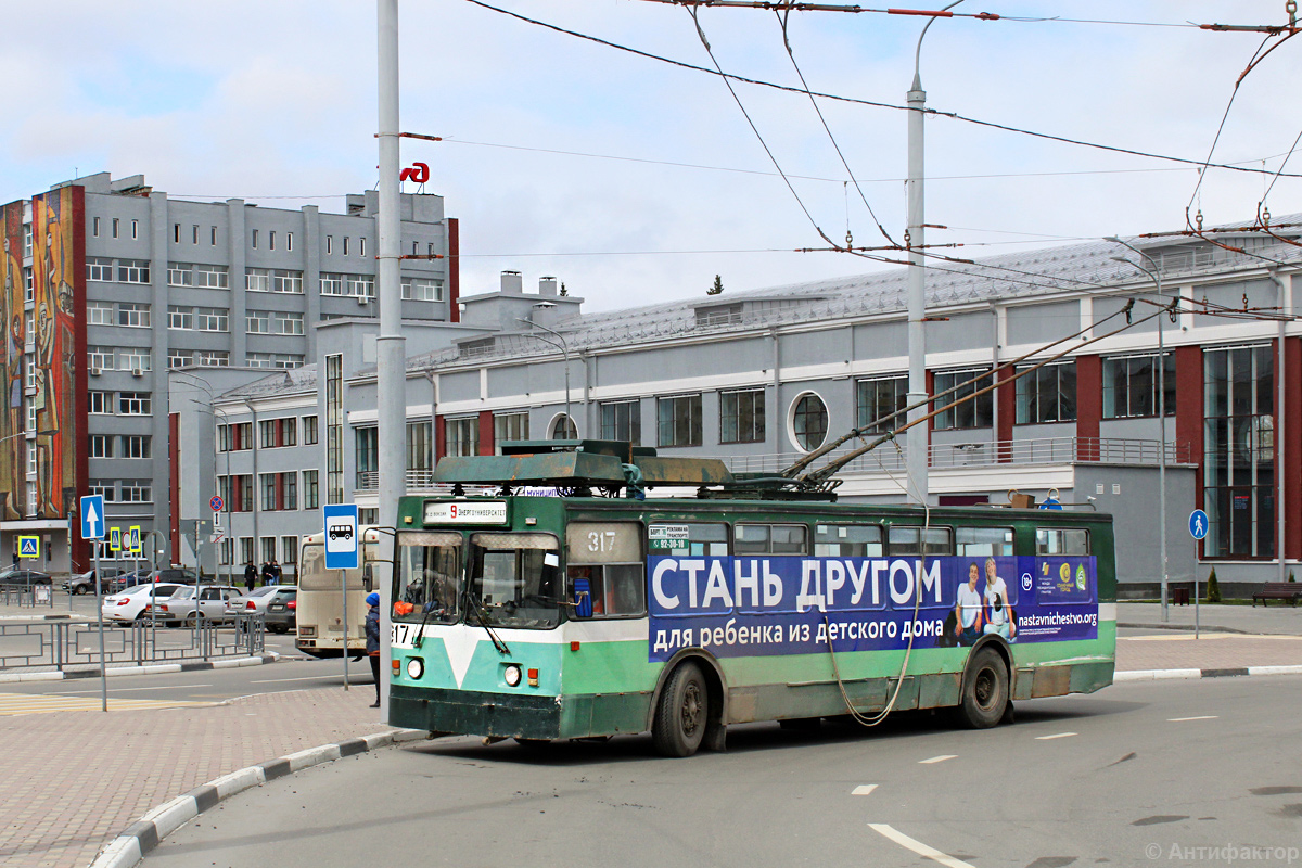 Иваново, ЗиУ-682 КР Иваново № 317