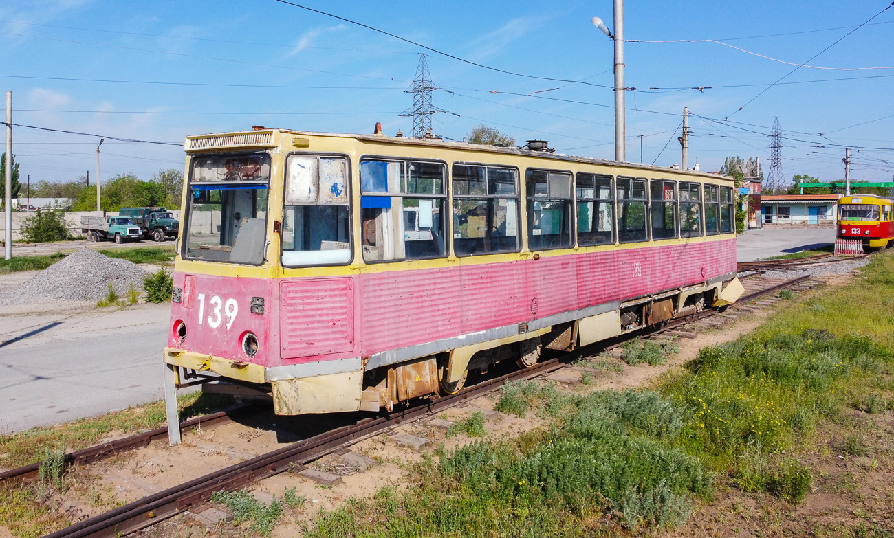 Volzsszkij, 71-605 (KTM-5M3) — 139; Volzsszkij — Tram Depot