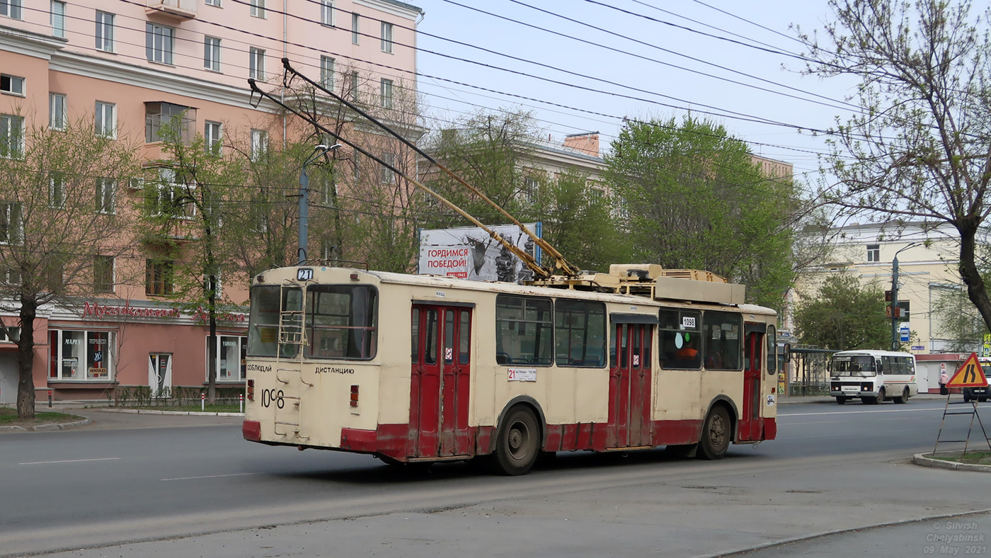 Челябинск, ЗиУ-682Г [Г00] № 1098