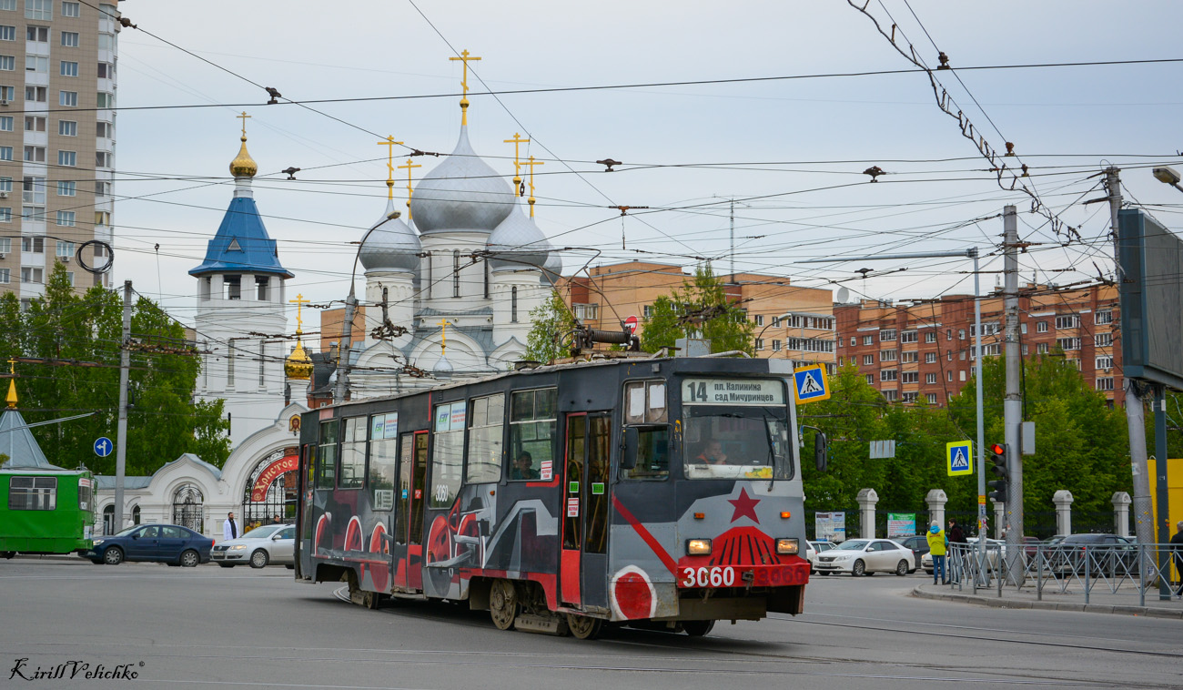 Новосибирск, 71-605А № 3060