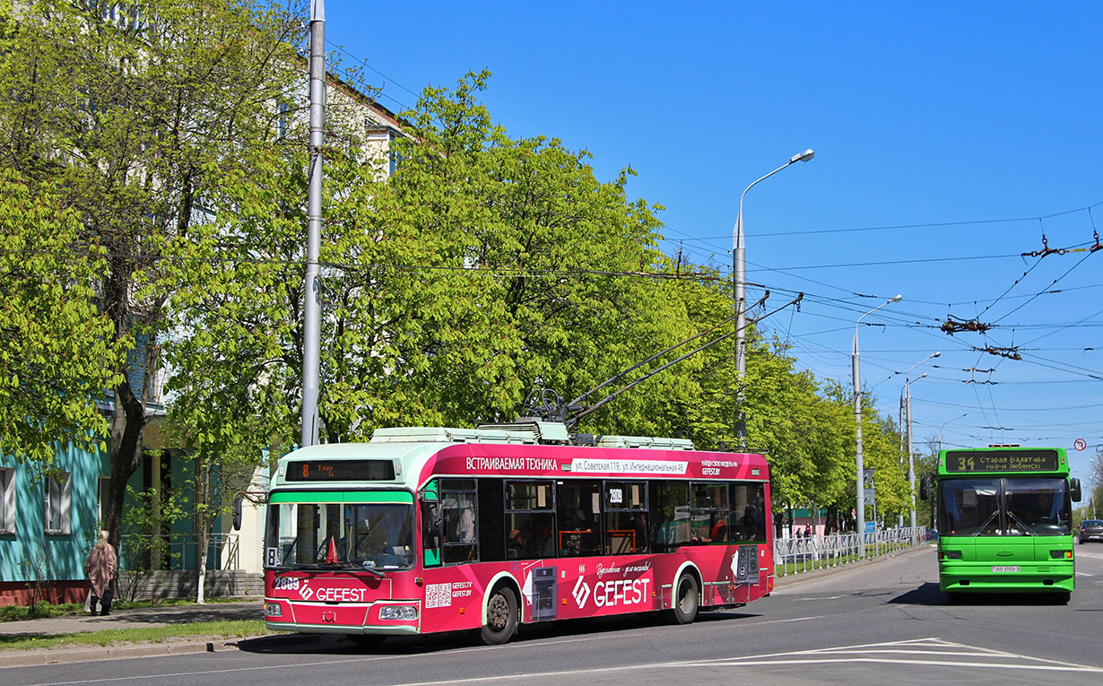 Gomelis, BKM 321 nr. 2809 Gomelis, BKM 321 nr. 2809