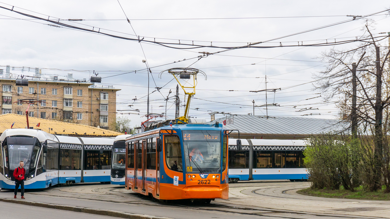 Москва, 71-623-02 № 2622