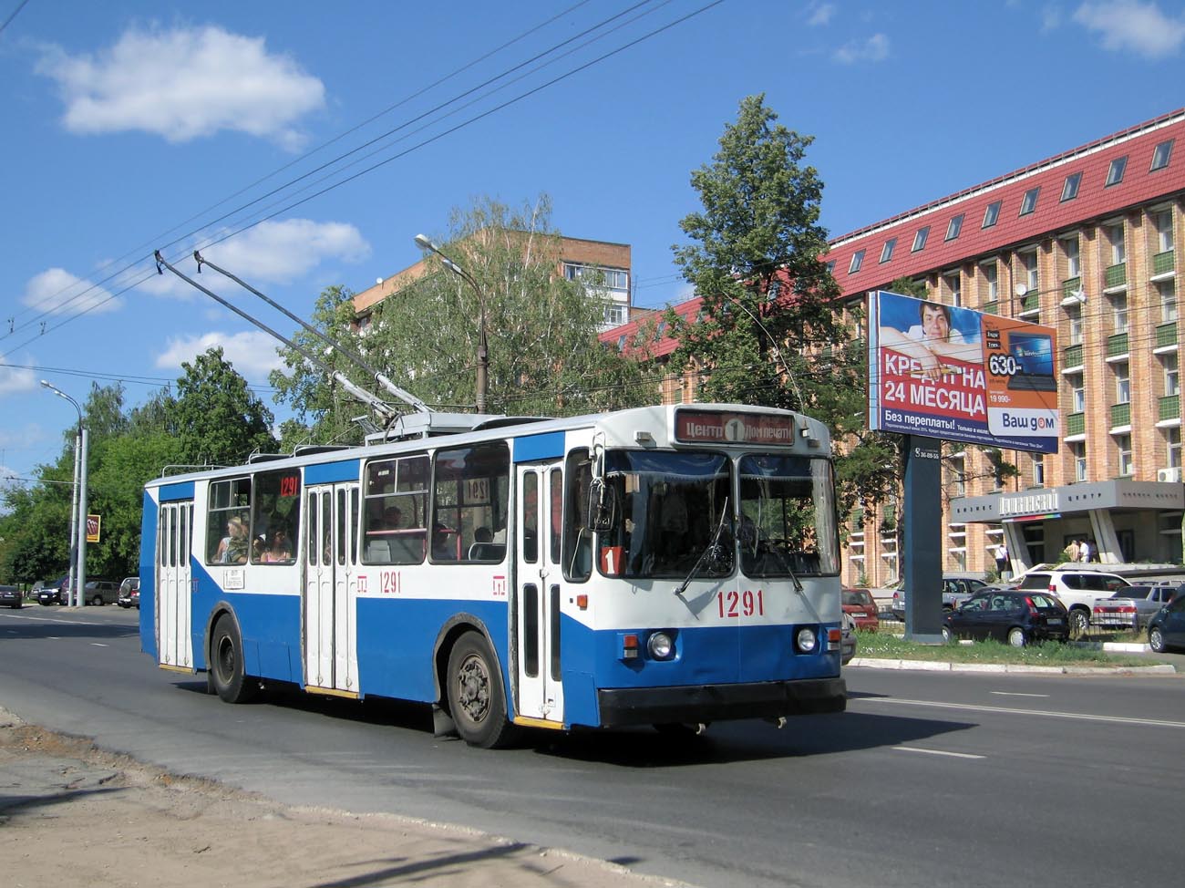 Ижевск, ЗиУ-682Г [Г00] № 1291