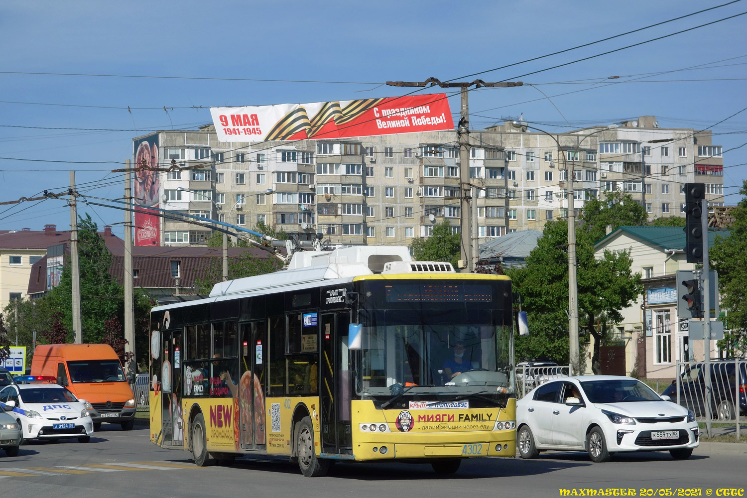 Крымский троллейбус, Богдан Т70110 № 4302