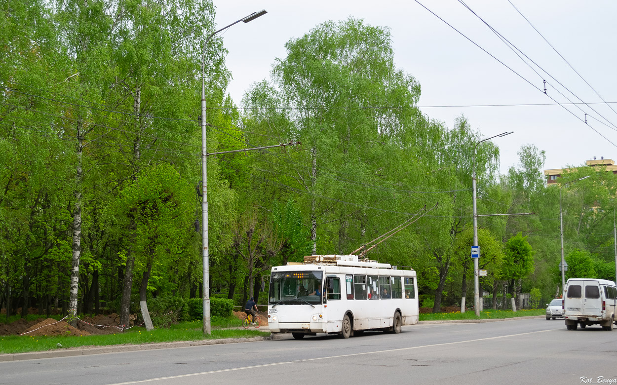 Рязань, ЗиУ-682Г-016.04 (Слобода) № 2005