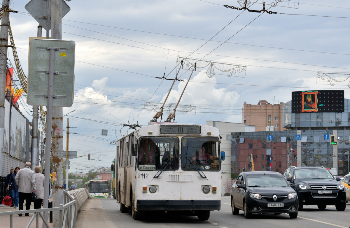 Ryazan, ZiU-682G-016 (012) # 2112