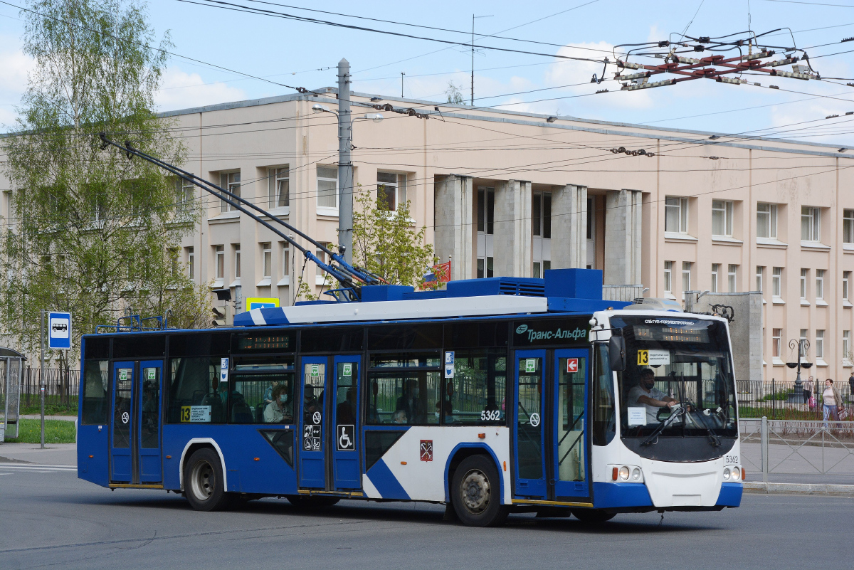 Sankt Petersburg, VMZ-5298.01 “Avangard” Nr 5362