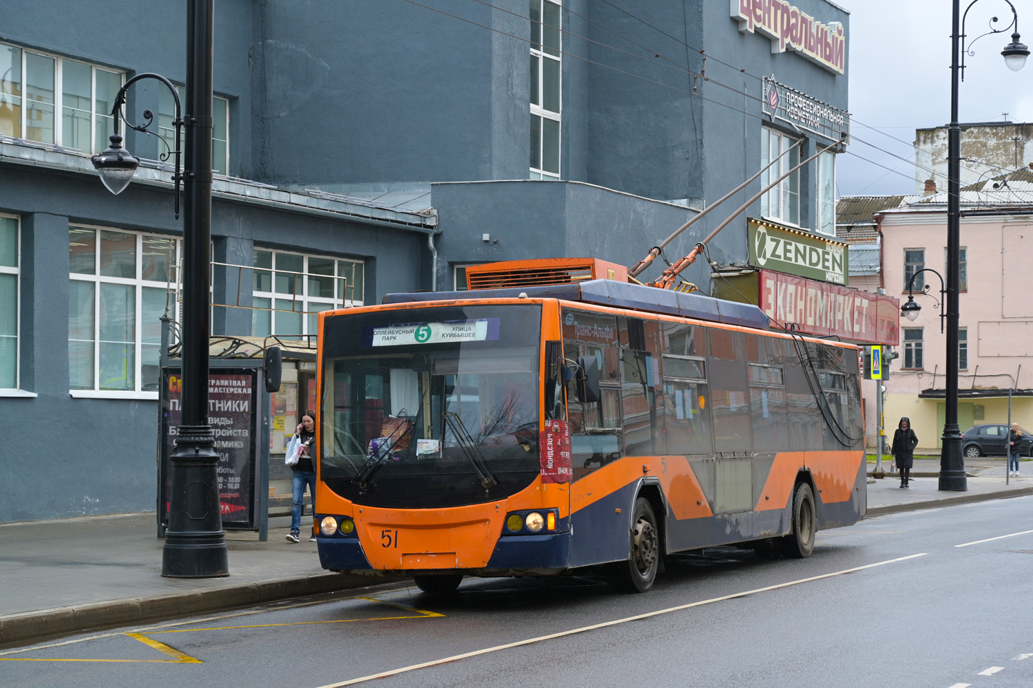 Рыбинск, ВМЗ-5298.01 «Авангард» № 51