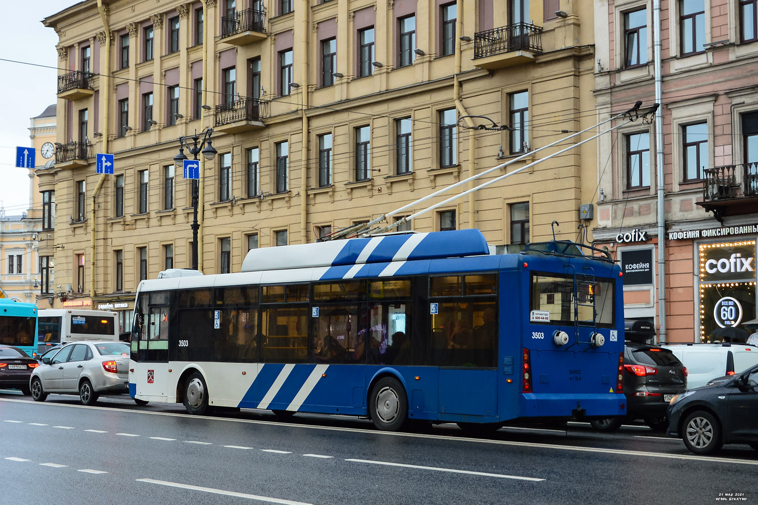 Szentpétervár, Trolza-5265.00 “Megapolis” — 3503